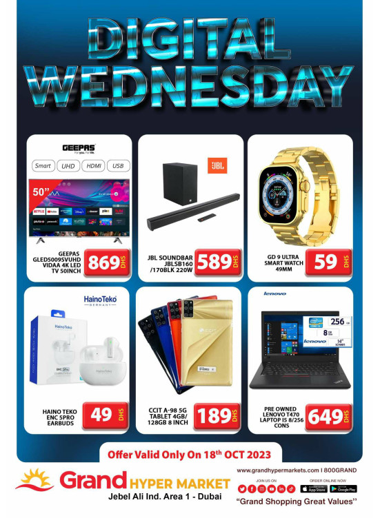 Pick of The Day - Grand Hypermarket Jebel Ali