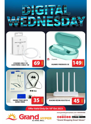 Pick of The Day - Grand Hyper Al Khail Mall
