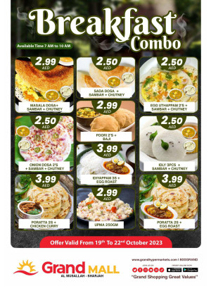 Breakfast Combo - Grand Mall Sharjah