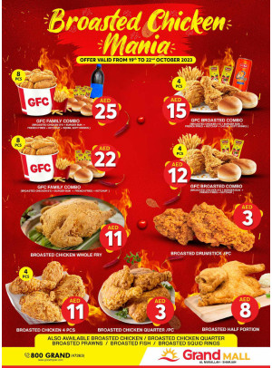 Broasted Chicken Mania - Grand Mall Sharjah