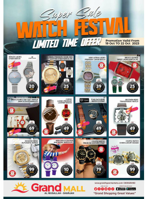 Watch Festival - Grand Mall Sharjah