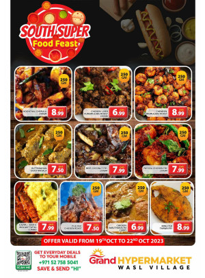 Food Feast - Wasl Village, Dubai