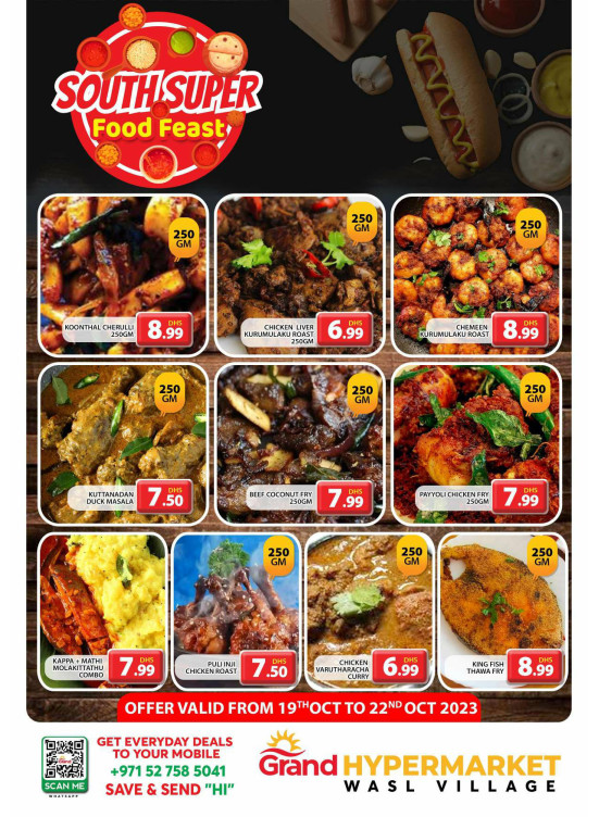 Food Feast Wasl Village, Dubai from Grand Hypermarket until 22nd