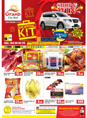Shopping Kit Offers - Grand City Mall