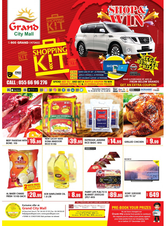 Shopping Kit Offers - Grand City Mall