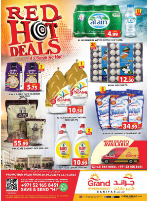 Weekend Deals - Baniyas, Abu Dhabi