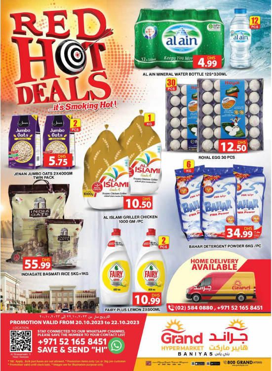 Weekend Deals - Baniyas, Abu Dhabi