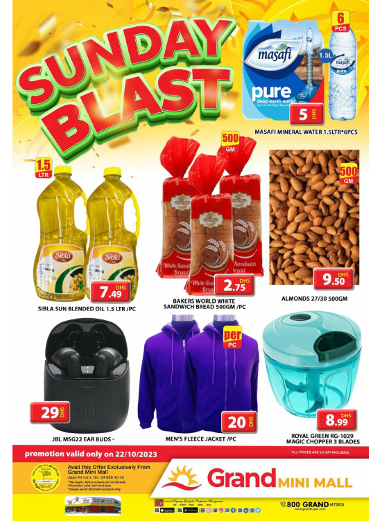 Sunday Blast - Grand Mini Mall