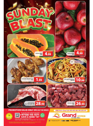 Sunday Blast - Grand Hyper Al Khail Mall