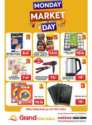 Pick of The Day - Grand Mini Mall
