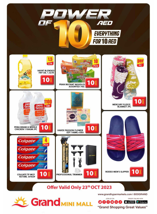 Big Sale - Grand Mini Mall