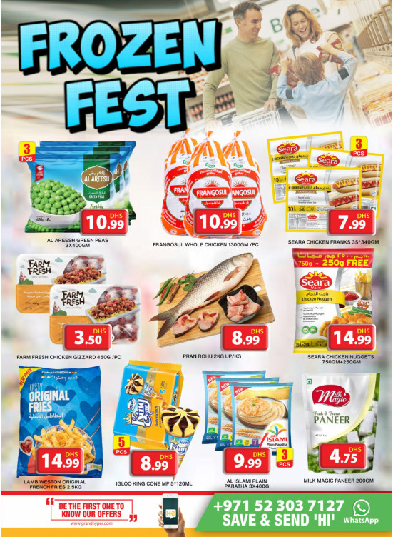 Frozen Fest - Grand Hypermarket Jebel Ali