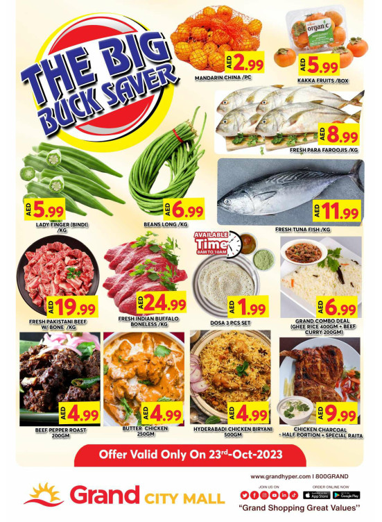 Big Deals - Grand City Mall