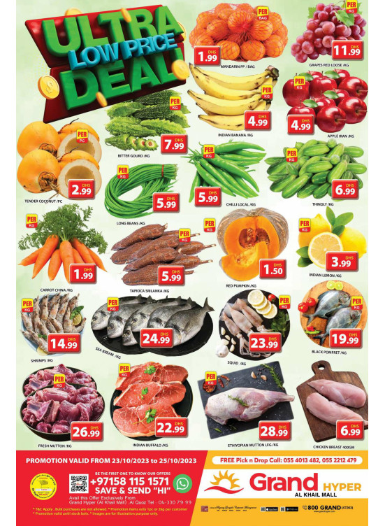 Ultra Low Price Deal - Grand Hyper Al Khail Mall