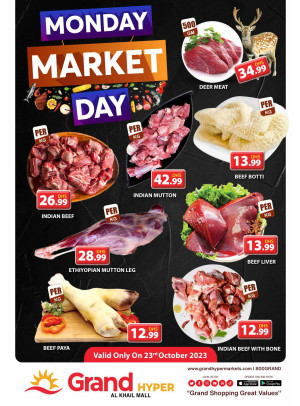 Meat Monday - Grand Hyper Al Khail Mall