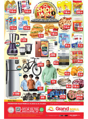 Grand Price Drop - Grand Mall Sharjah