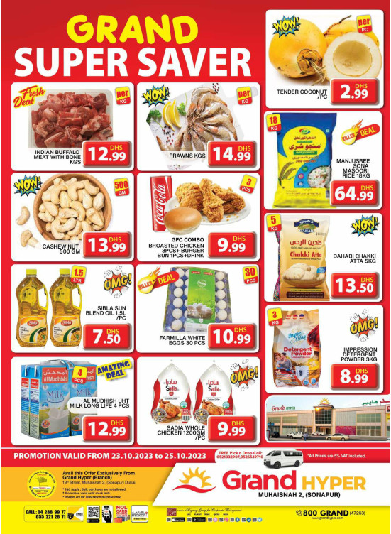 Grand Super Saver - Grand Hyper Muhaisnah