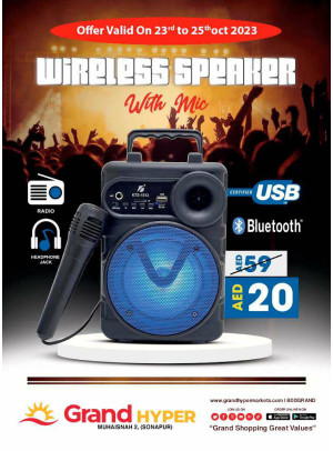 Big Deals - Grand Hyper Muhaisnah