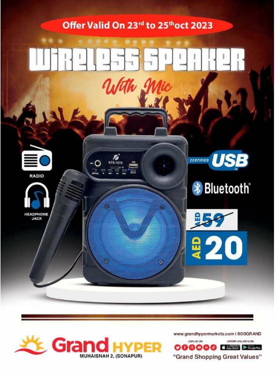 Big Deals - Grand Hyper Muhaisnah