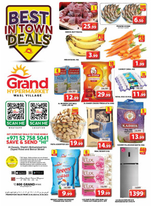 Best Deals - Wasl Village, Dubai