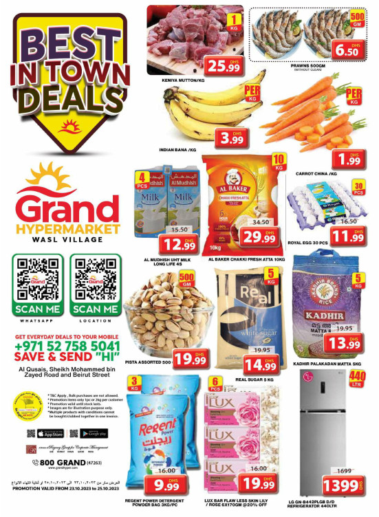 Best Deals - Wasl Village, Dubai