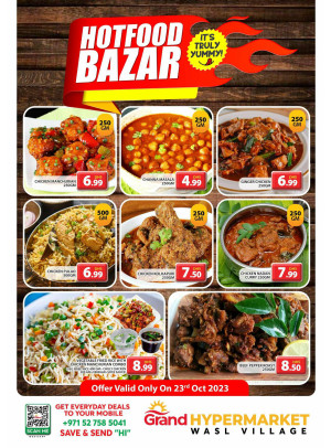 Hot Food Bazar - Wasl Village, Dubai