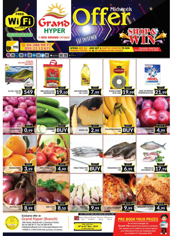 Midweek Offers - Grand Hyper Muhaisnah