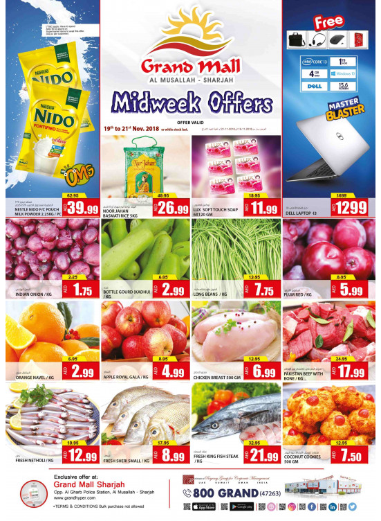 Midweek Offers - Grand Mall Sharjah