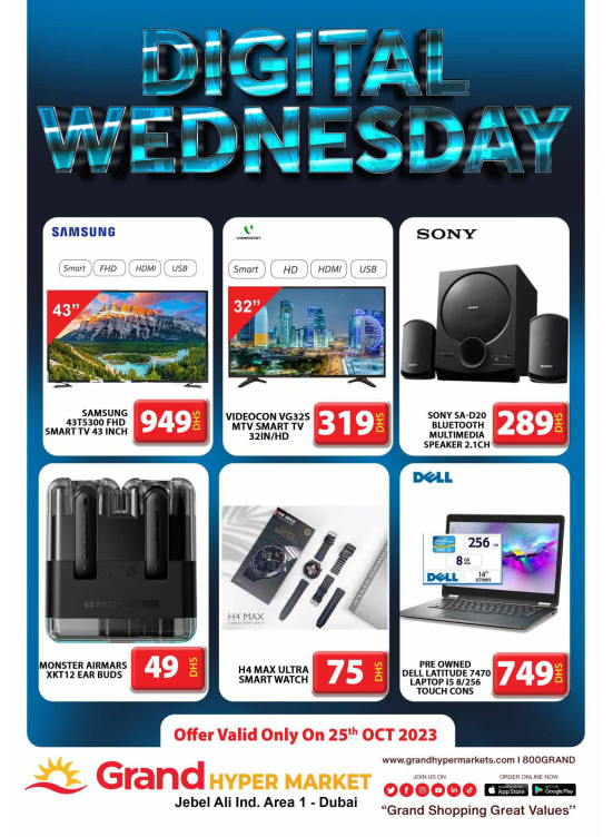 Pick of The Day - Grand Hypermarket Jebel Ali