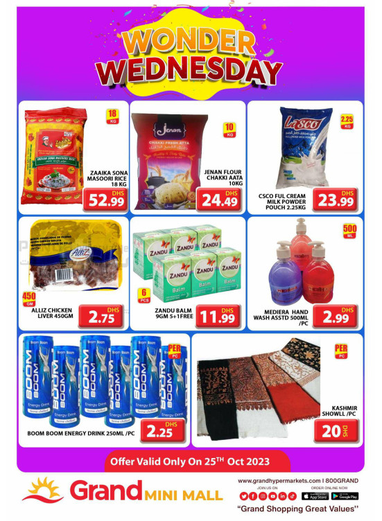 Wonder Wednesday - Grand Mini Mall