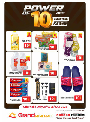 Big Sale - Grand Mini Mall