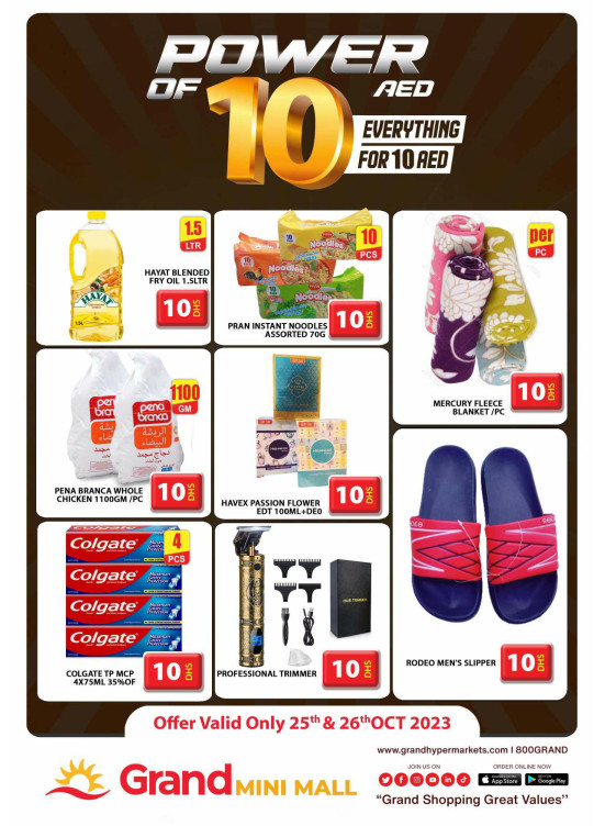 Big Sale - Grand Mini Mall
