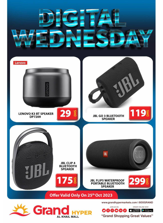 Pick of The Day - Grand Hyper Al Khail Mall
