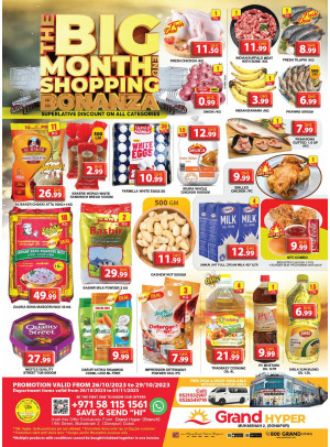 Weekend Deals - Grand Hyper Muhaisnah