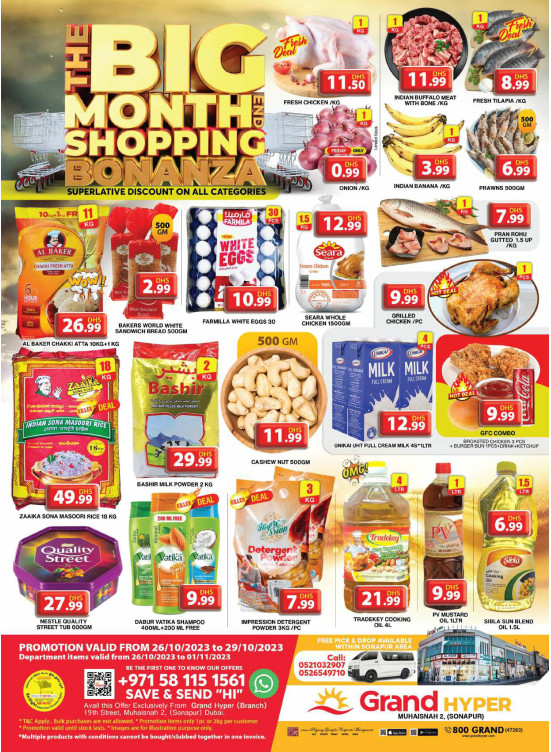 Weekend Deals - Grand Hyper Muhaisnah