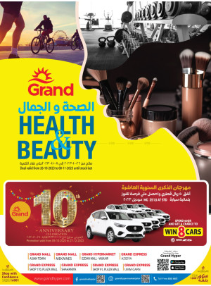 Healthy & Beauty Promotion