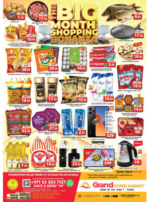 Weekend Deals - Grand Hypermarket Jebel Ali