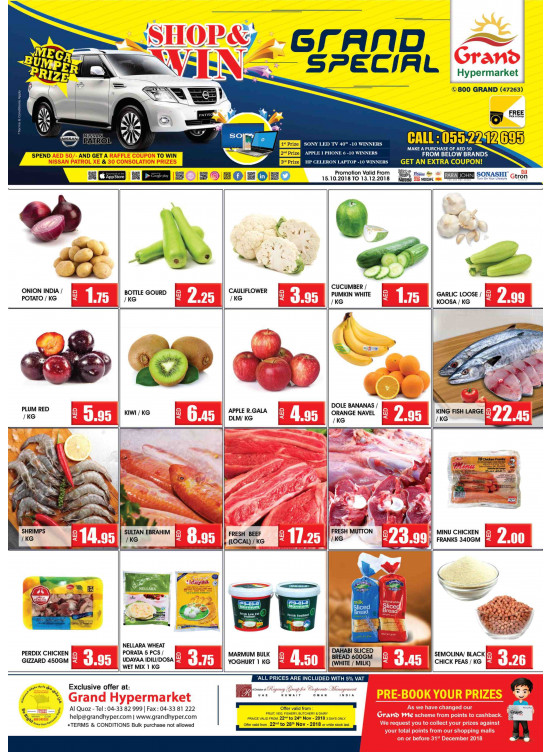Grand Special Offers - Grand Shopping Mall