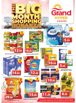 Weekend Deals - Grand Hyper Sakani