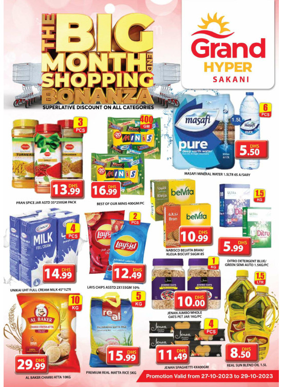 Weekend Deals - Grand Hyper Sakani