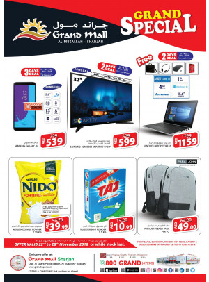 Grand Special Offers - Grand Mall Sharjah