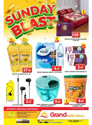 Sunday Blast - Grand Mini Mall
