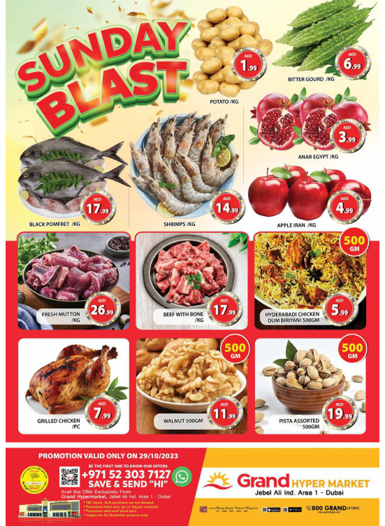 Sunday Blast - Grand Hypermarket Jebel Ali