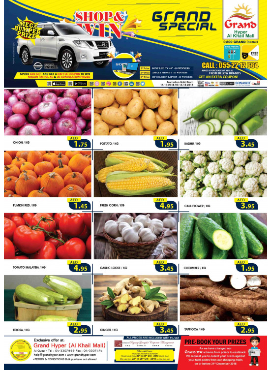 Grand Special Offers - Grand Hyper Al Khail Mall