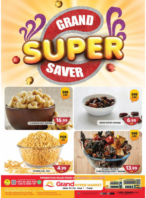 Grand Super Saver - Grand Hypermarket Jebel Ali