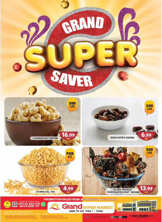 Grand Super Saver - Grand Hypermarket Jebel Ali