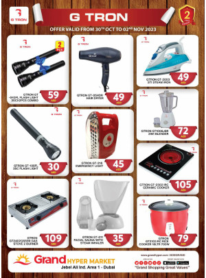 Amazing Deals - Grand Hypermarket Jebel Ali