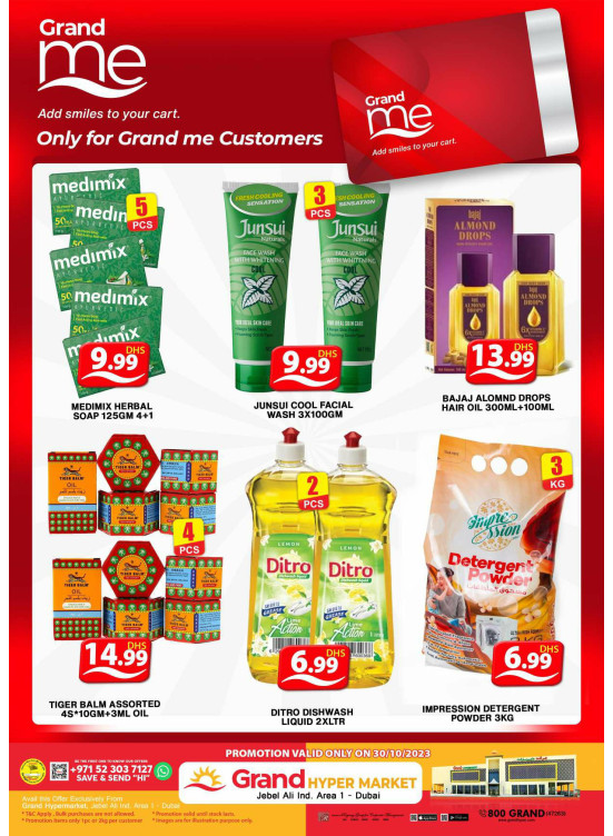 Grand Deals - Grand Hypermarket Jebel Ali