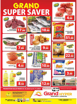 Grand Super Saver - Grand Hyper Muhaisnah