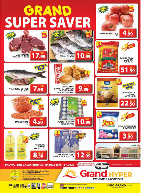 Grand Super Saver - Grand Hyper Muhaisnah